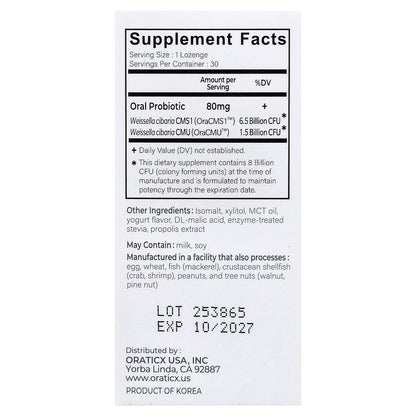 Oraticx, Kids, Dental Probiotics, Yogurt, 30 Lozenges