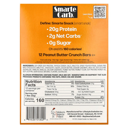 NuGo Nutrition, Smarte Carb® Protein Bar, Peanut Butter Crunch, 12 Bars, 1.83 oz (52 g) Each