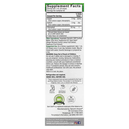 Nature's Answer, Concentrated Chlorophyll Liquid Drops, Alcohol-Free, 2 fl oz (60 ml)