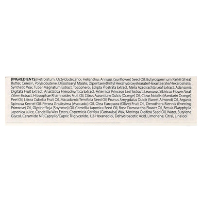 d'Alba, White Truffle Nourishing Serum Lip Balm, 0.12 oz (3.6 g)