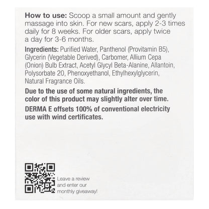 DERMA E, Scar Gel, 2 oz (56 g)