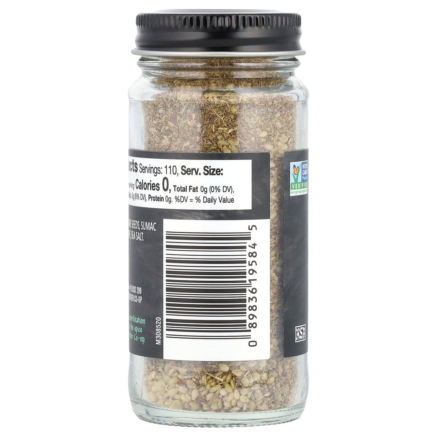 Frontier Co-op, Za'atar Seasoning, 1.90 oz (55 g)