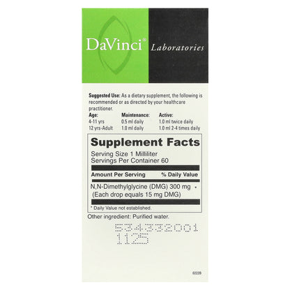 DaVinci Laboratories, Gluconic DMG Liquid, 300 mg, 2 fl oz (60 ml)