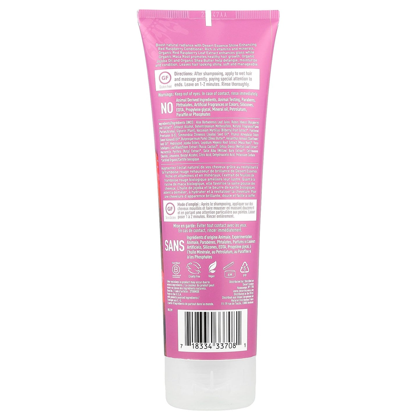 Desert Essence, Conditioner, Red Raspberry, 8 fl oz (237 ml)