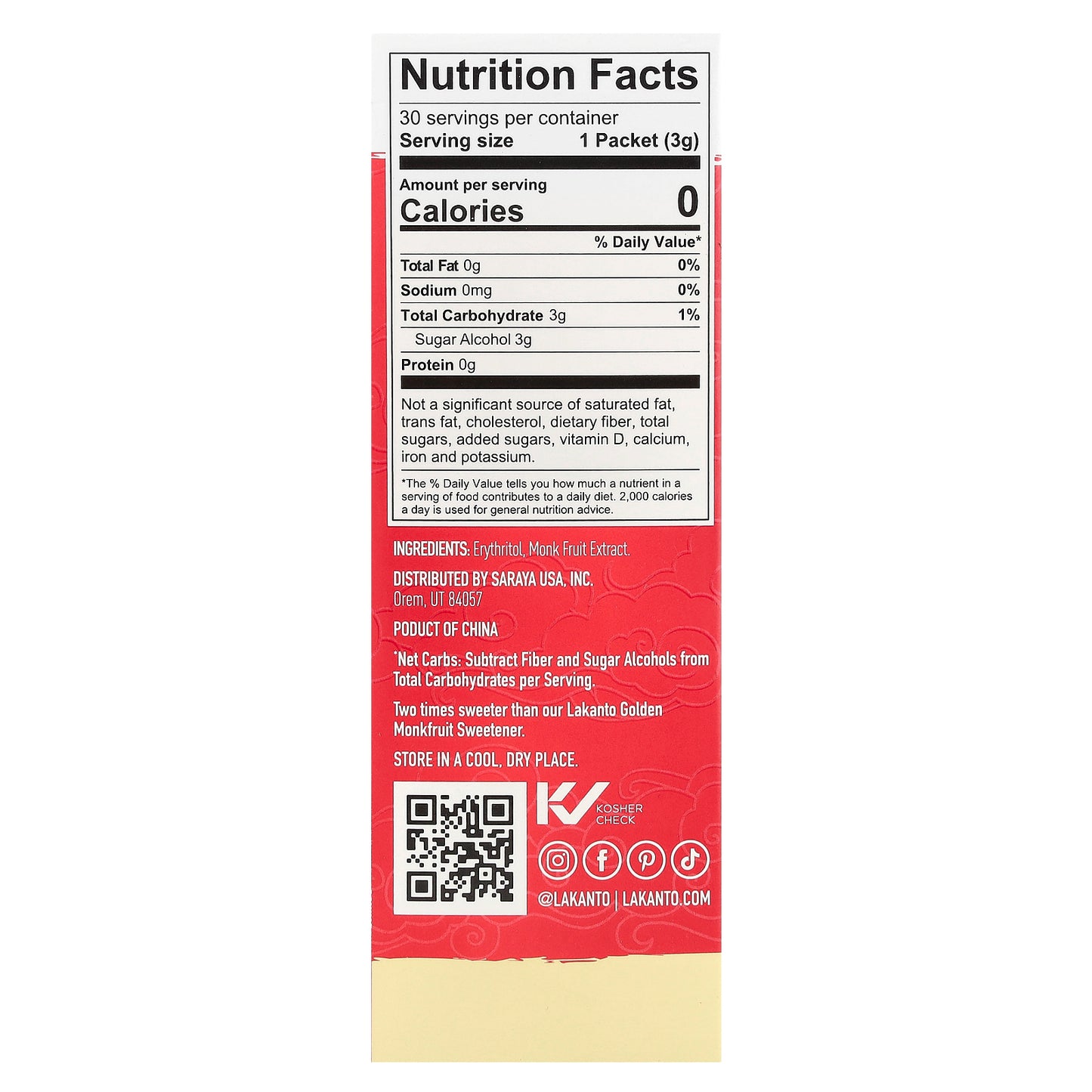 Lakanto, Monkfruit Sweetener with Erythritol, Golden, 30 Packets, 3.17 oz (90 g)