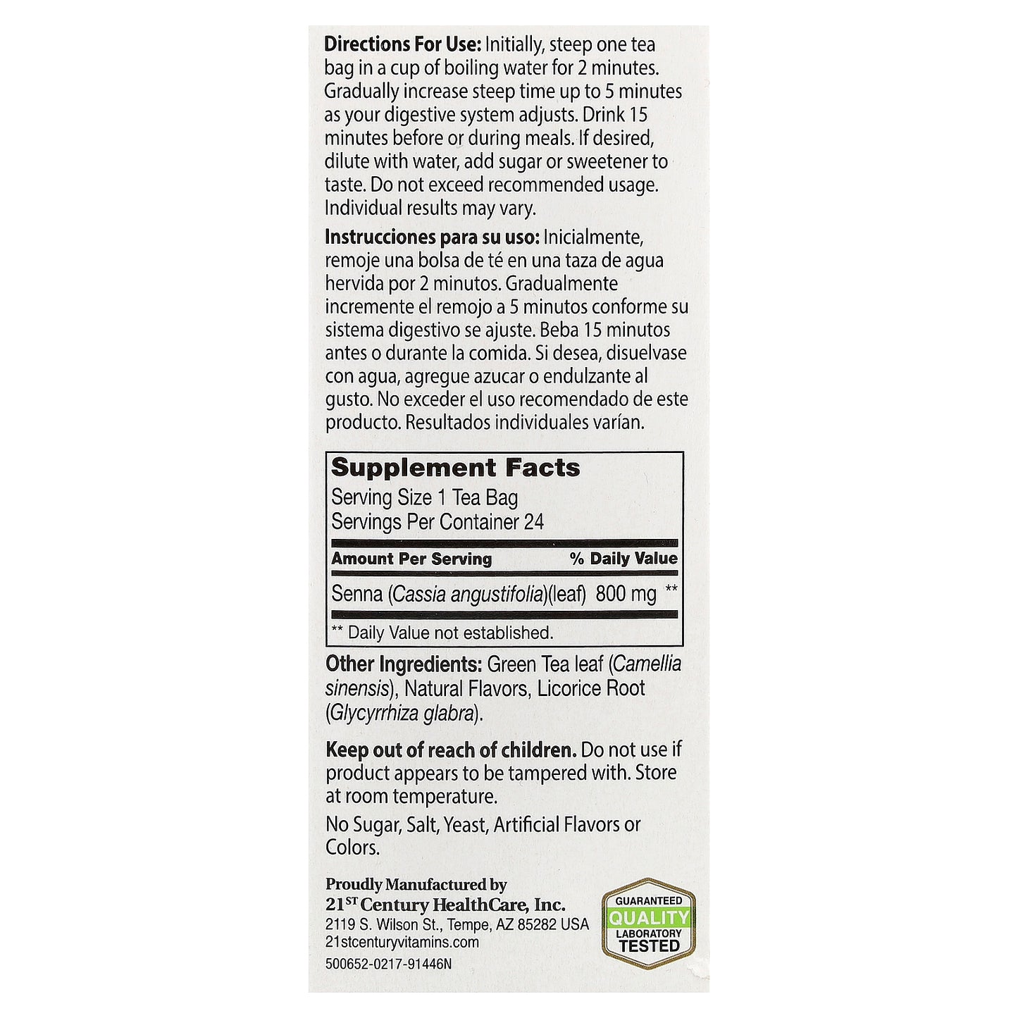 21st Century, Herbal Slimming Tea, Lemon-Lime, Caffeine Free, 24 Tea Bags, 1.7 oz (48 g)