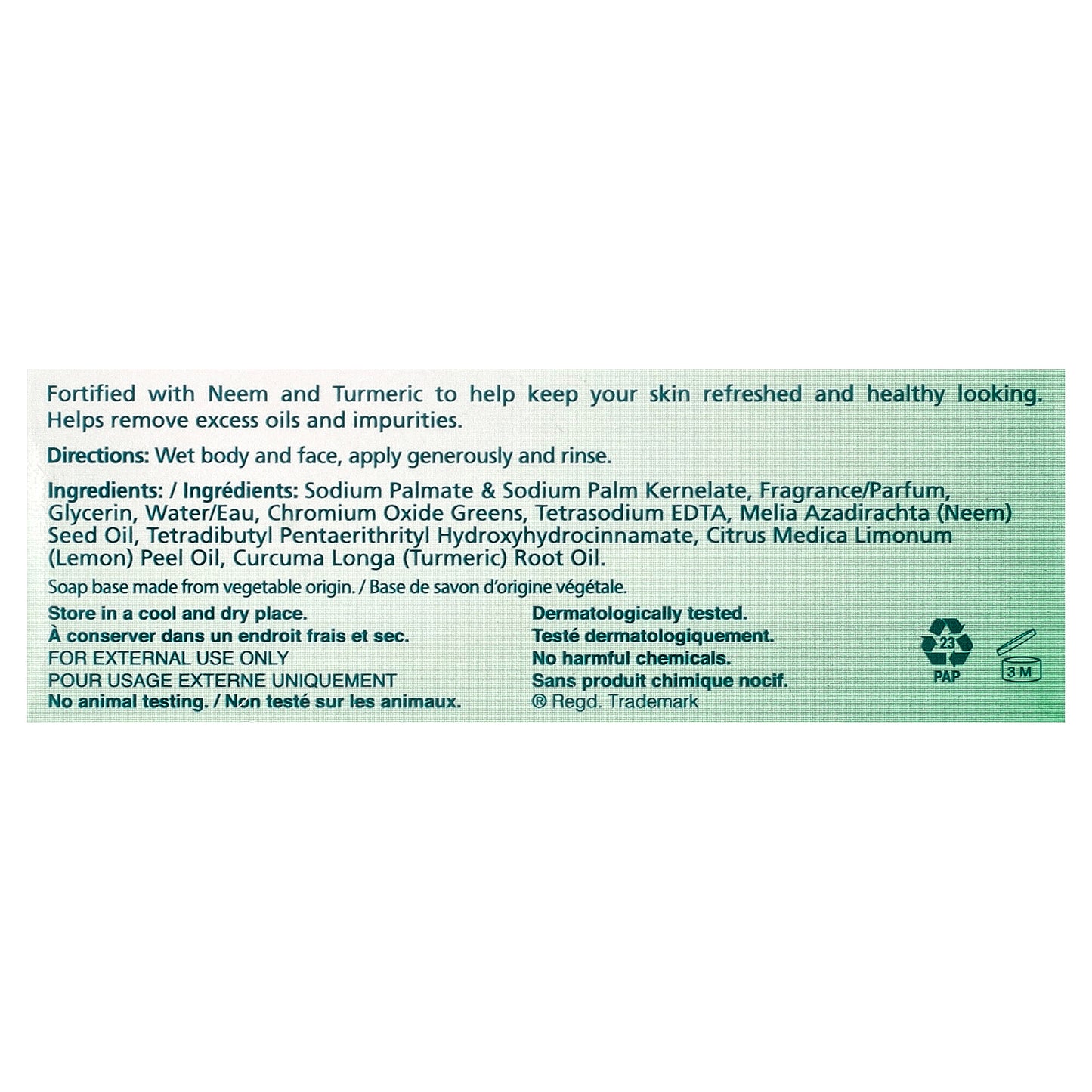 Himalaya, Purifying Cleansing Bar Soap, Neem & Turmeric, 4.41 oz (125 g)