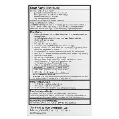 Mommy's Bliss, Infants' Pain & Fever, Natural Berry, 160 mg , 2 fl oz (59 ml)
