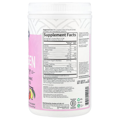 Garden of Life, Grass Fed Collagen, Beauty, Strawberry Lemonade, 9.52 oz (270 g)