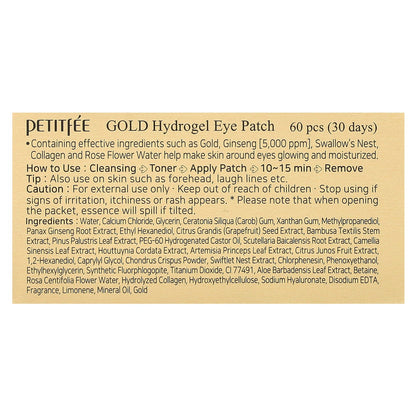 Petitfee, Gold Hydrogel Eye Patch, 60 Patches