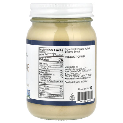 Kevala, Organic Sesame Tahini, 16 oz (454 g)