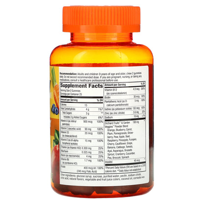 Nature's Way, Alive! Adult Gummy Multivitamin, Delicious Fruit, 50 Gummies