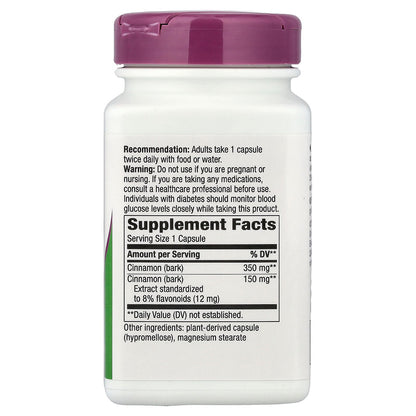 Nature's Way, Cinnamon, 120 Vegan Capsules