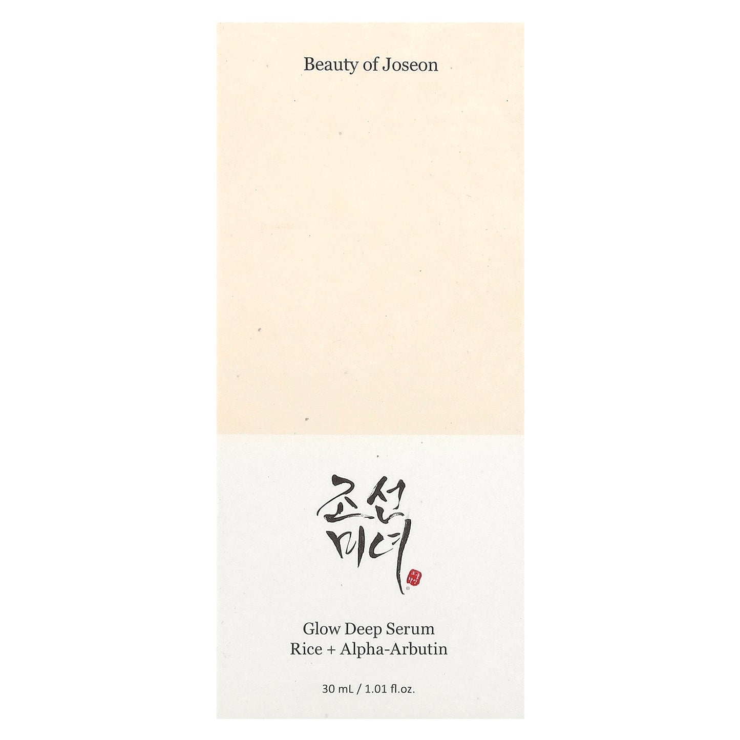 Beauty of Joseon, Glow Deep Serum, Rice + Alpha-Arbutin, 1.01 fl oz (30 ml)