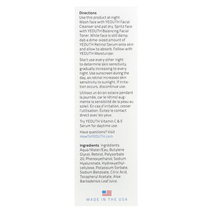 YEOUTH, Retinol Serum, 2 fl oz (60 ml)