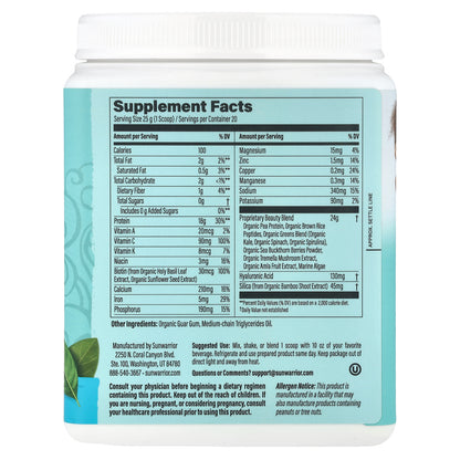 Sunwarrior, Collagen Building Protein Peptides, Unflavored, 1.1 lb (500 g)