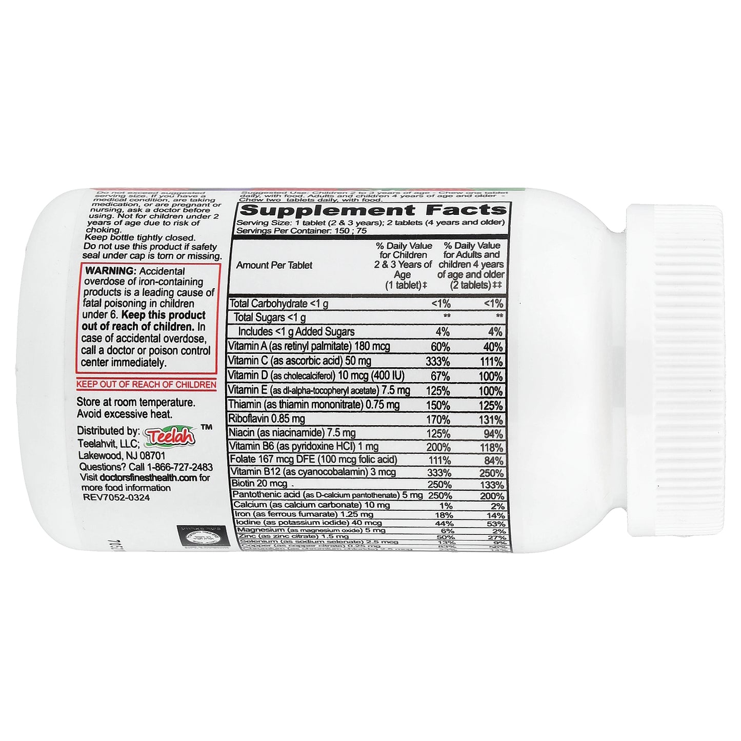 Doctor's Finest, Kids Multivitamin & Multimineral with Iron, Grape & Berry, 150 Chewable Tablets