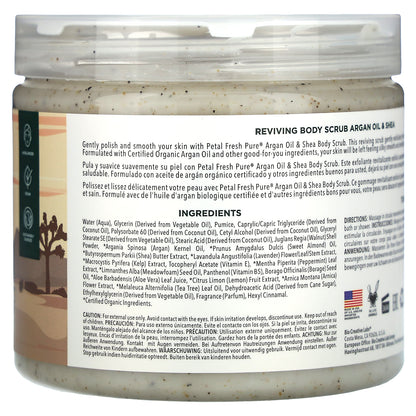 Petal Fresh, Pure, Reviving Body Scrub, Argan Oil & Shea, 16 fl oz (473 ml)