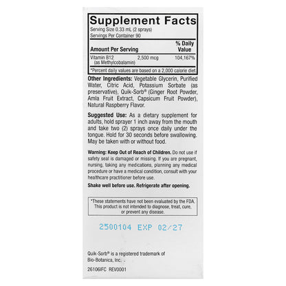 Nature's Answer, Methyl B12 2500 Liquid Spray, Raspberry, 1 fl oz (30 ml)