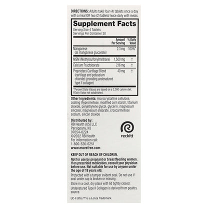 Schiff, Move Free® Joint Health, Ultra Pro, 120 Coated Tablets