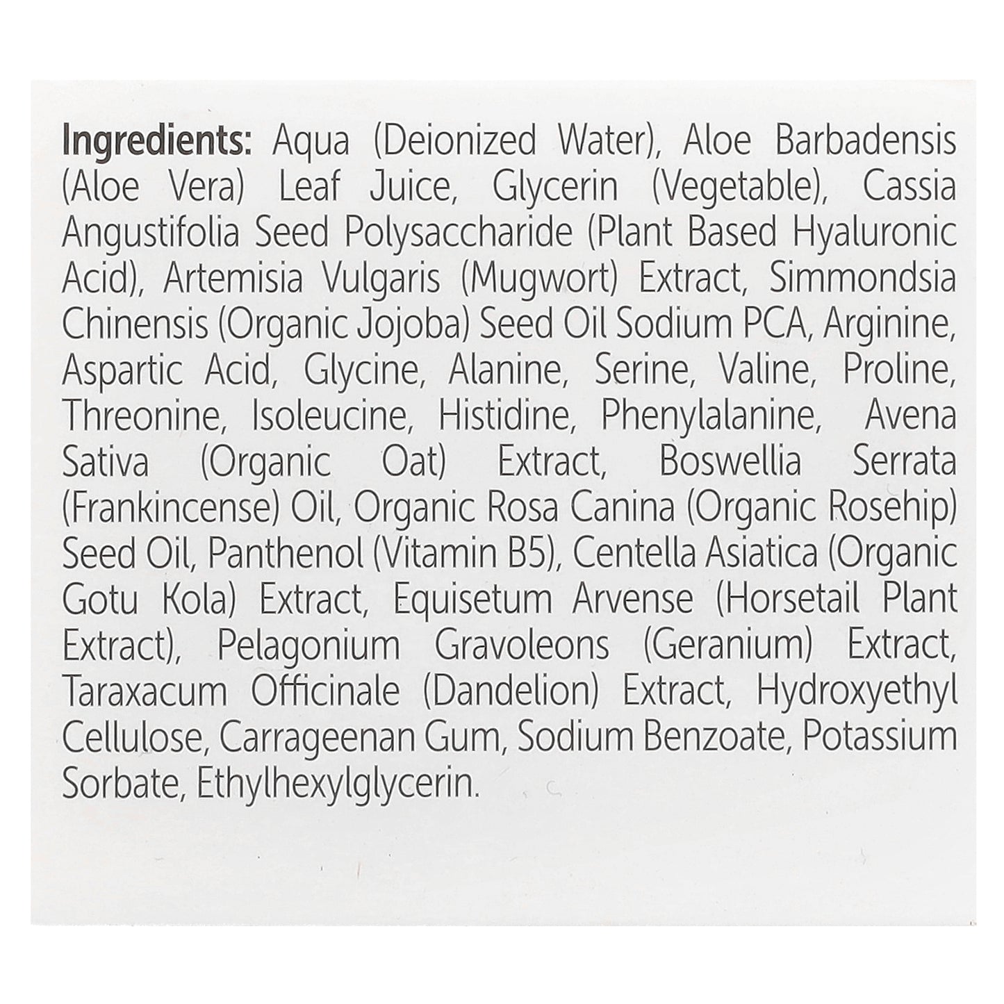 Admire My Skin, Super Mugwort Jelly Beauty Mask, 2 fl oz (60 ml)