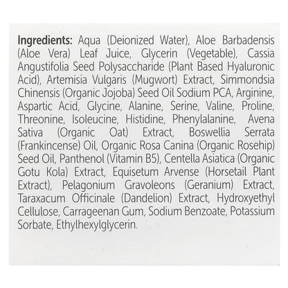 Admire My Skin, Super Mugwort Jelly Beauty Mask, 2 fl oz (60 ml)