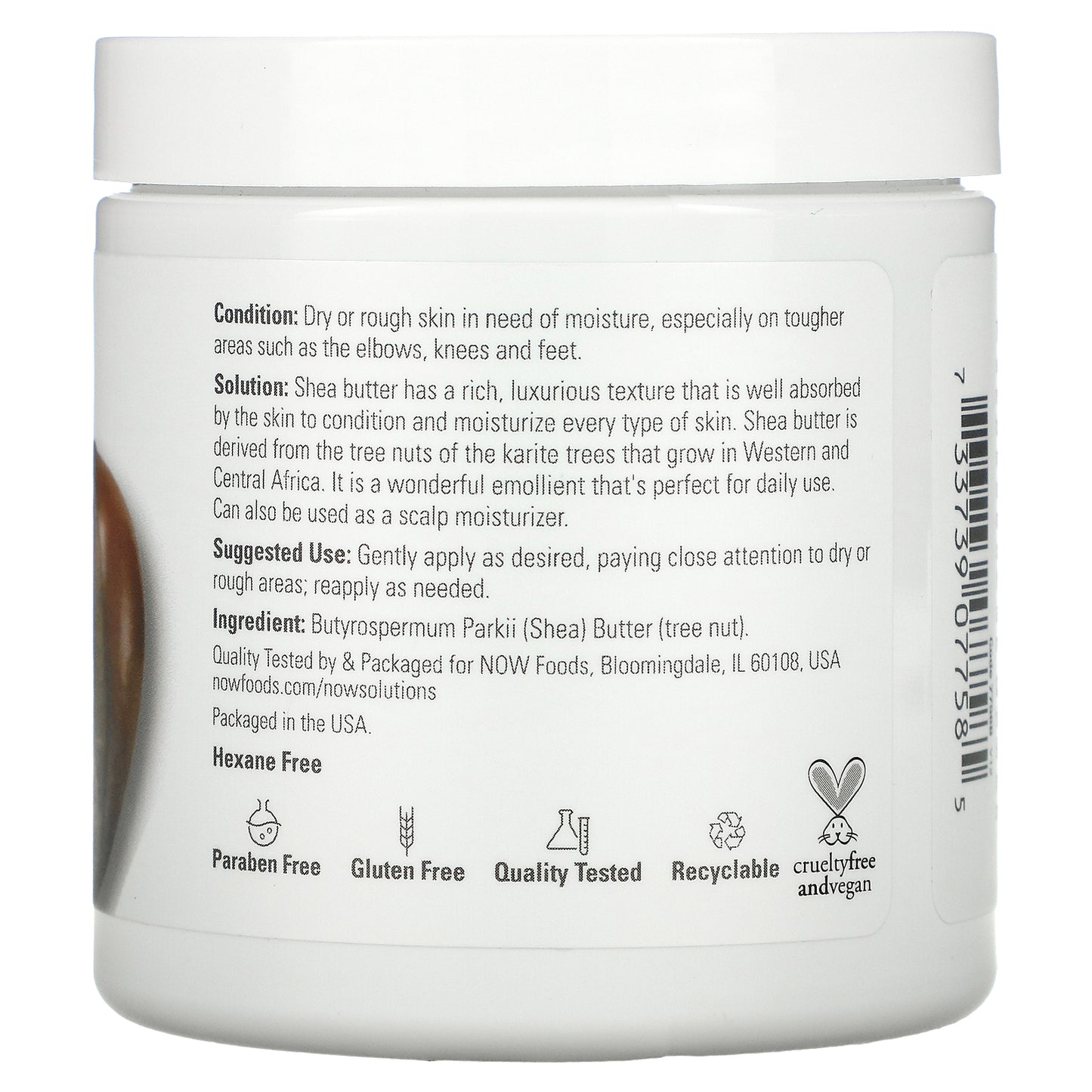 NOW Foods, Solutions, Shea Butter, 7 oz (198 g)