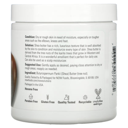 NOW Foods, Solutions, Shea Butter, 7 oz (198 g)