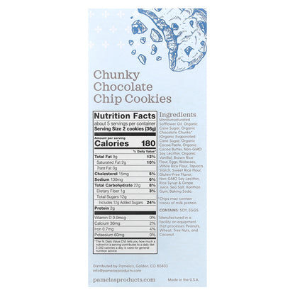 Pamela's Products, Chunky Chocolate Chip Cookies, 6.25 oz (177 g)
