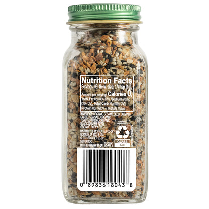 Simply Organic, Everything Blend, 3.49 oz (99 g)