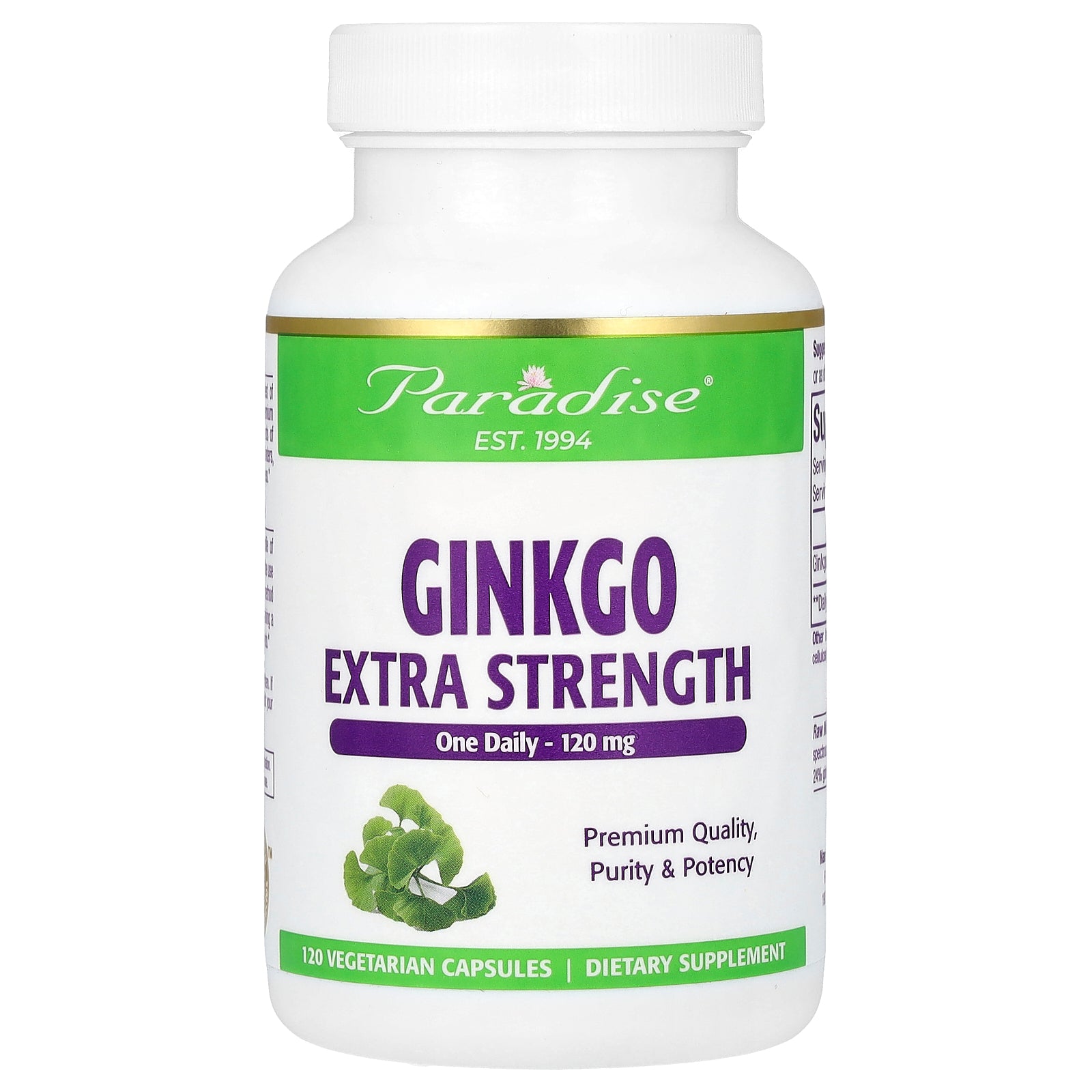 Paradise Herbs, Ginkgo, Extra Strength, 120 mg, 120 Vegetarian Capsules