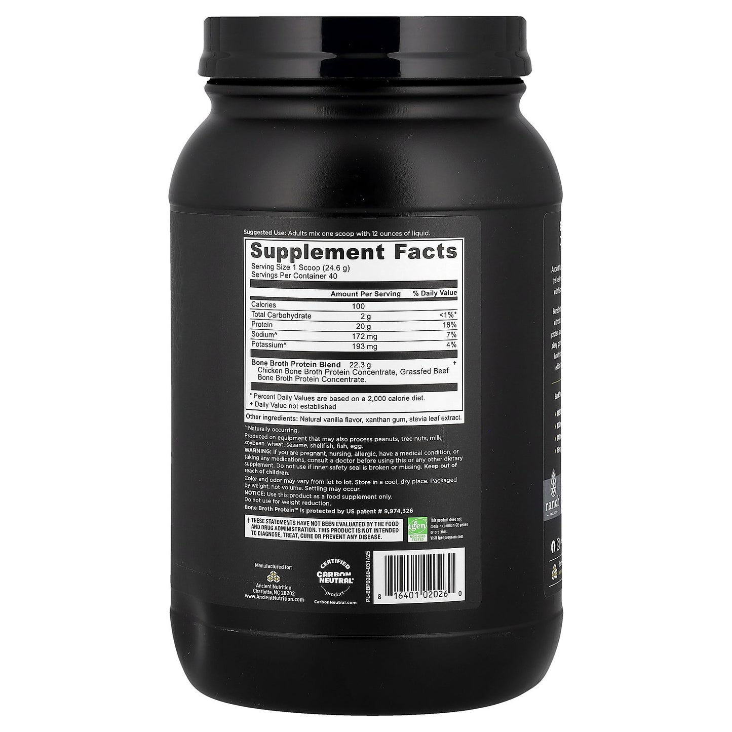 Ancient Nutrition, Bone Broth Protein™, Vanilla, 2.2 lbs (984 g)