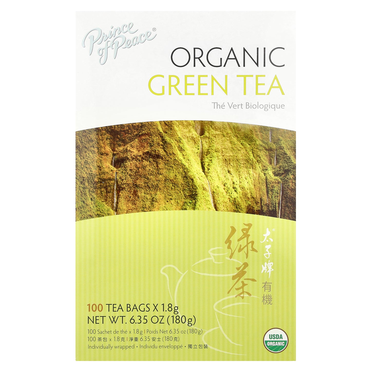 Prince of Peace, Organic Green Tea, 100 Tea Bags, 6.35 oz (180 g)