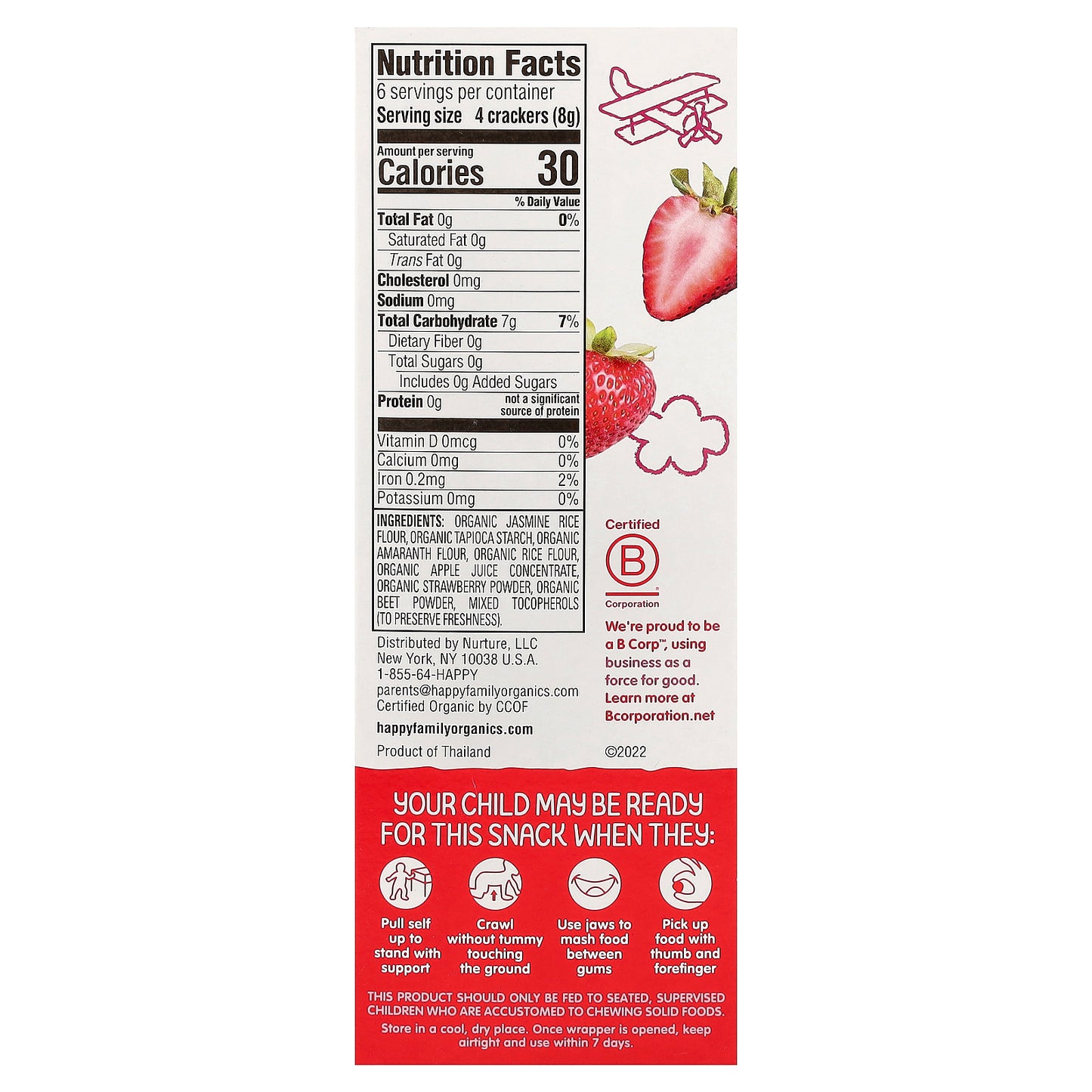 Happy Family Organics, Happy Baby, Organic Teether Crackers, Strawberry & Beet with Amaranth, 12 Packs, 0.14 oz (4 g) Each