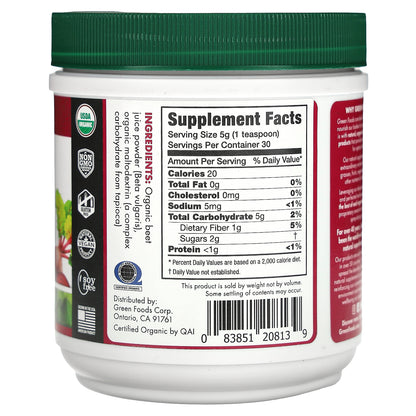 Green Foods, Organic Beet Essence Juice Powder, 5.3 oz (150 g)