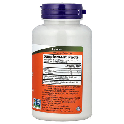 NOW Foods, Prebiotic Bifido Boost™ Powder, 3 oz (85 g)