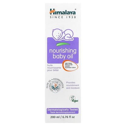 Himalaya, Nourishing Baby Oil, 6.76 fl oz (200 ml)