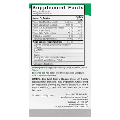 Nature's Answer, Bilberry Vision Complex, 60 Vegetarian Capsules