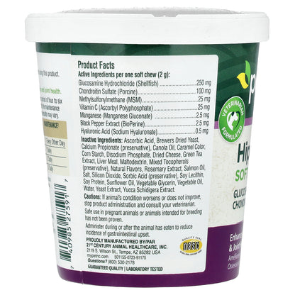 petnc NATURAL CARE, Hip & Joint Soft Chews, All Dog, Liver, 90 Soft Chews, 6.3 oz (180 g)