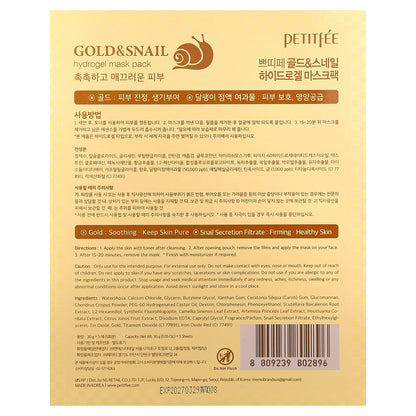 Petitfee, Gold & Snail Hydrogel Beauty Mask Pack, 5 Sheets, 1.05 oz (30 g) Each