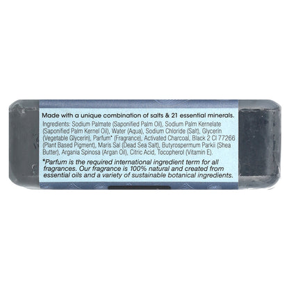 One with Nature, Dead Sea Mineral Bar Soap, Activated Charcoal, 7 oz (198 g)