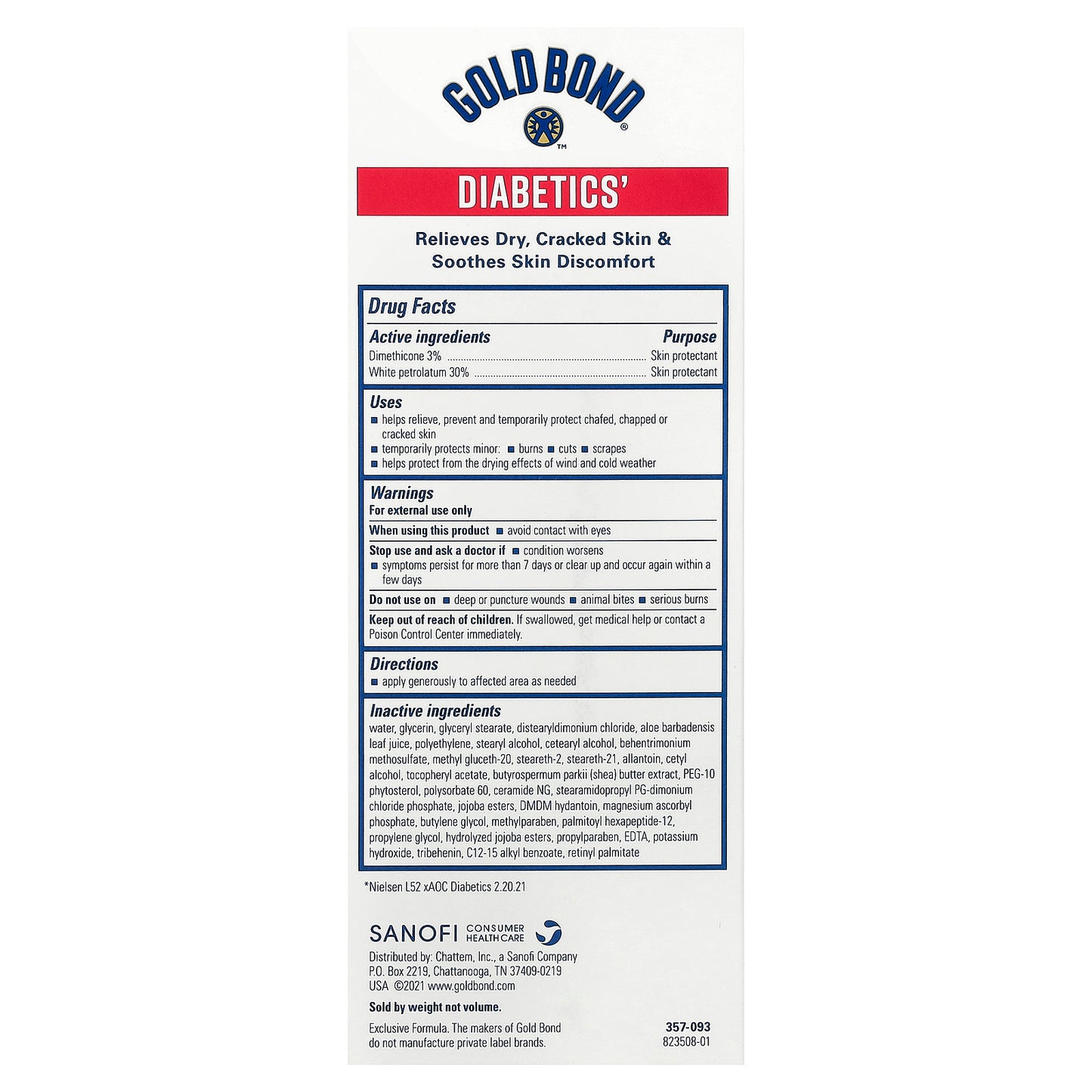 Gold Bond, Medicated, Diabetics' Dry Skin Relief Foot Cream, For Dry to Extra Dry Skin, 3.4 oz (96 g)