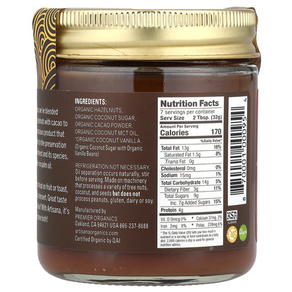 Artisana, Organics, Hazelnut Cacao Spread, 8 oz (227 g)
