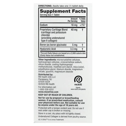 Schiff, Move Free Joint Health, Ultra, Triple Action, 64 Coated Tablets