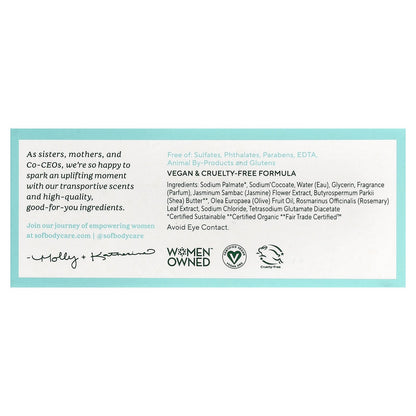 SoF, Triple Milled Bar Soap with Shea Butter, Blooming Jasmine, 6 oz (170 g)