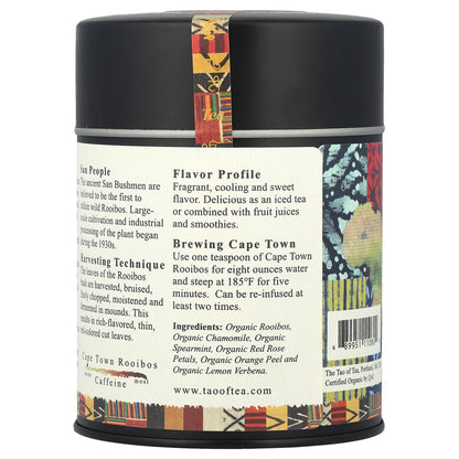 The Tao of Tea, Organic South African Rooibos & Spices, Cape Town Rooibos, 4 oz (114 g)