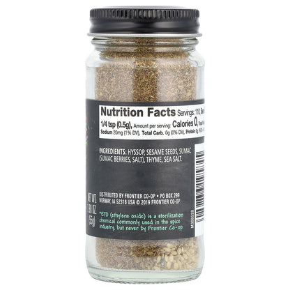 Frontier Co-op, Za'atar Seasoning, 1.90 oz (55 g)