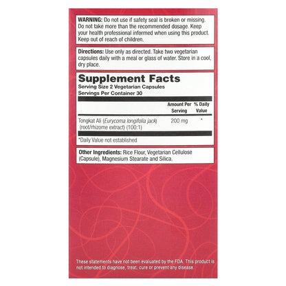 Natural Balance, Long Jack, PowerMax™, 60 Vegetarian Capsules (100 mg per Capsule)