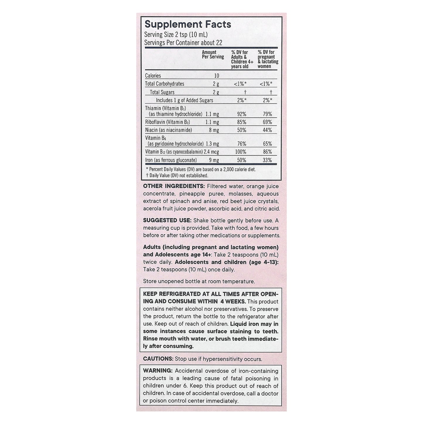 Flora, Iron with B-Vitamin Complex, 7.7 fl oz (228 ml)