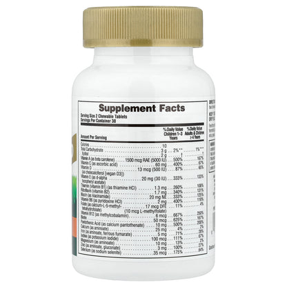 NaturesPlus, Animal Parade Gold, Children's Chewable Supplement, Cherry, Grape & Orange, 60 Animal-Shaped Tablets